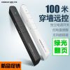 Telecommande - pointeur laser - Ref 390481