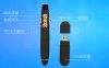 Telecommande - pointeur laser - Ref 390541