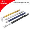 Telecommande - pointeur laser - Ref 390610