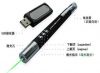 Telecommande - pointeur laser - Ref 390615