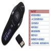 Telecommande - pointeur laser - Ref 390617
