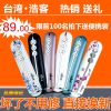 Telecommande - pointeur laser - Ref 390623