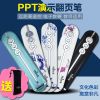 Telecommande - pointeur laser - Ref 390646