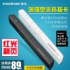Telecommande - pointeur laser - Ref 390654