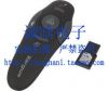 Telecommande - pointeur laser - Ref 390673