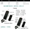 Telecommande - pointeur laser - Ref 390679