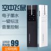 Telecommande - pointeur laser - Ref 390691