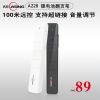 Telecommande - pointeur laser - Ref 390693