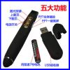 Telecommande - pointeur laser - Ref 390717