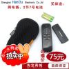 Telecommande - pointeur laser - Ref 390755