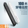 Telecommande - pointeur laser - Ref 390764
