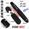 Telecommande - pointeur laser - Ref 390785