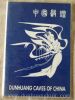 Telecommande - pointeur laser - Ref 390815
