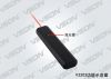 Telecommande - pointeur laser - Ref 390829