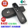 Telecommande - pointeur laser - Ref 390859
