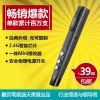Telecommande - pointeur laser - Ref 390880