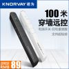 Telecommande - pointeur laser - Ref 390976