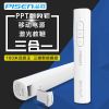 Telecommande - pointeur laser - Ref 391004