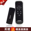 Telecommande - pointeur laser - Ref 391008