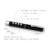Telecommande - pointeur laser - Ref 391099