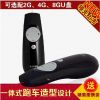 Telecommande - pointeur laser - Ref 391102