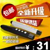 Telecommande - pointeur laser - Ref 391166