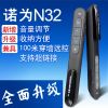 Telecommande - pointeur laser - Ref 391374