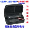 Telecommande - pointeur laser - Ref 391383