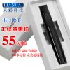 Telecommande - pointeur laser - Ref 391503