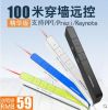 Telecommande - pointeur laser - Ref 391504