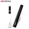Telecommande - pointeur laser - Ref 391527