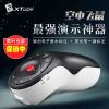 Telecommande - pointeur laser - Ref 391547