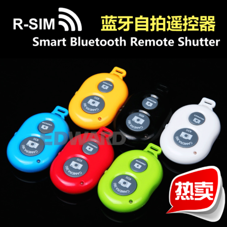 Télécommande pour téléphone portable - Ref 302898