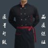 Tenue de cuisinier en coton - Ref 1907407