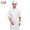 Tenue de cuisinier - Ref 1907450