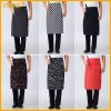 Tenue de cuisinier - Ref 1907678