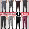 Tenue de cuisinier en Toile coton - Ref 1907702