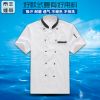 Tenue de cuisinier en coton - Ref 1907901