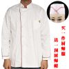 Tenue de cuisinier - Ref 1907941