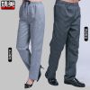 Tenue de cuisinier - Ref 1907979