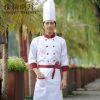Tenue de cuisinier - Ref 1908103
