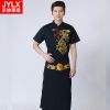 Tenue de cuisinier - Ref 1908120