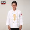 Tenue de cuisinier en Toile coton - Ref 1908135