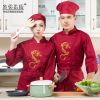 Tenue de cuisinier - Ref 1908169