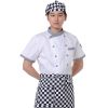 Tenue de cuisinier en Toile coton - Ref 1908290
