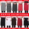 Tenue de cuisinier - Ref 1908350