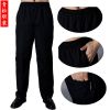Tenue de cuisinier en Toile coton - Ref 1908436