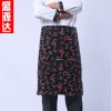 Tenue de cuisinier SHENYUANDA en polyester - Ref 1908527