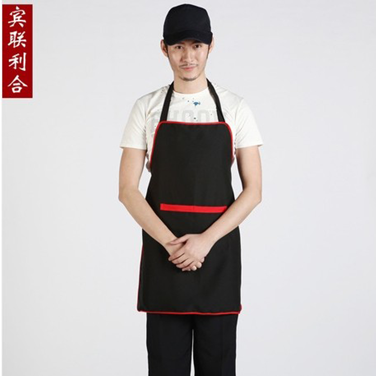 Tenue de cuisinier - Ref 1908897