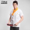 Tenue de cuisinier en Toile coton - Ref 1908946